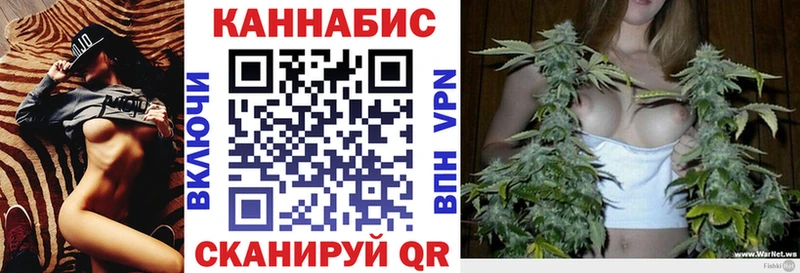 Купить закладку COCAIN МЕФ Амфетамин Каннабис A PVP Белоозёрский