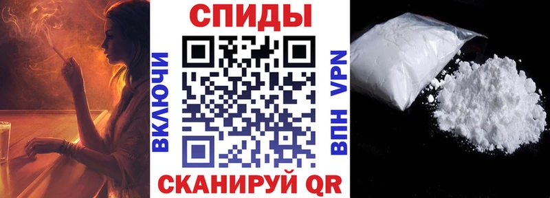 Купить  Белоозёрский  Amphetamine 97% 
