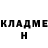 БУТИРАТ оксибутират Kirill Ozhiganov