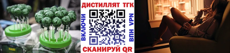 Canna-Cookies марихуана  Купить  Белоозёрский 