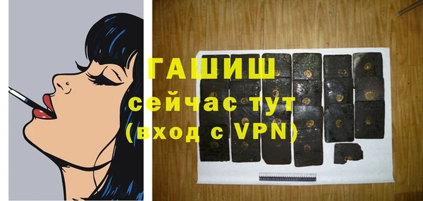 ECSTASY Володарск