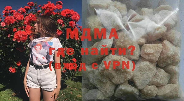 а пвп мука Волосово