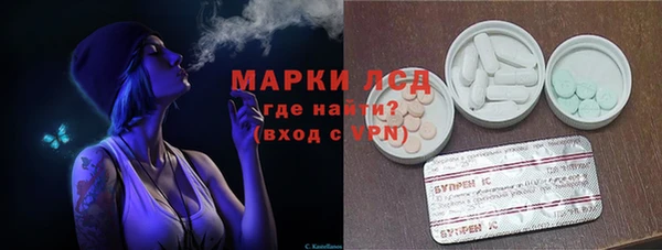 а пвп мука Волосово