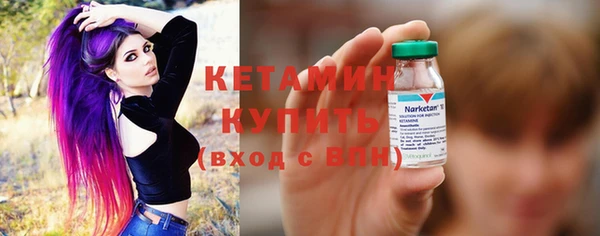 а пвп мука Волосово