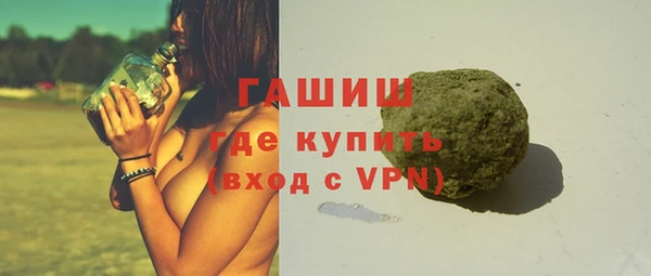 ECSTASY Володарск