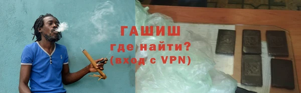 ECSTASY Володарск