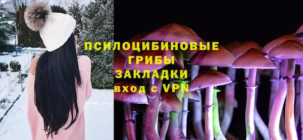 а пвп мука Волосово