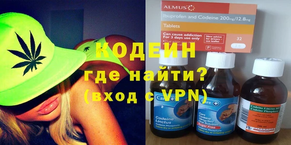 а пвп мука Волосово