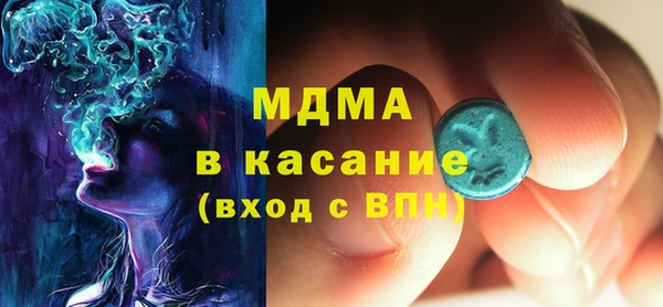 а пвп мука Волосово