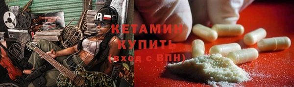 а пвп мука Волосово