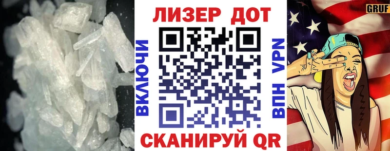 Лсд 25 экстази кислота Белоозёрский