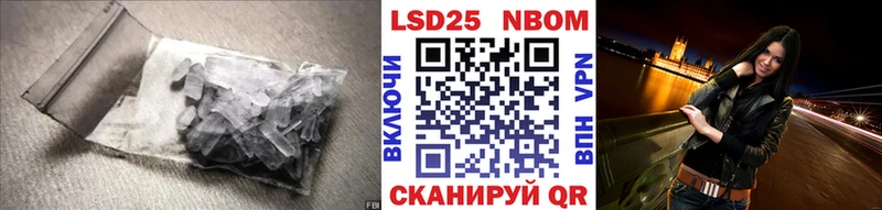 Купить закладки  Белоозёрский  LSD-25 экстази ecstasy 
