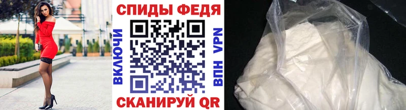 Купить  Белоозёрский  МЕТАМФЕТАМИН кристалл 